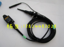 P5120 Tektronix oscilloscope high pressure transducer probe 200MHZ20 1