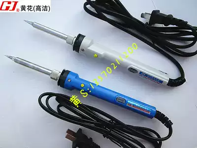 Guangzhou Gaojie Huanghua brand internal thermal ceramic core dual power electric soldering iron 802 30 60W 801 20 40W