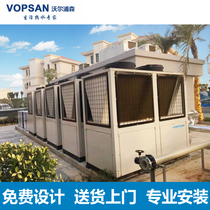 VOPSAN Volpson large commercial air energy water heater 10p 15p 20p swimming pool temperature