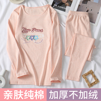 Girl thermal underwear 12-year-old girl autumn clothes and trousers suit cotton adolescent high school students cotton sweater thick