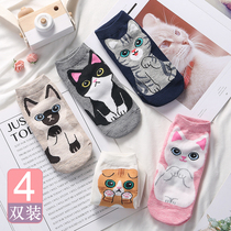 13 Little girl socks cotton Japanese cute 12 academic style summer 15-year-old high school students short boat Socks thin