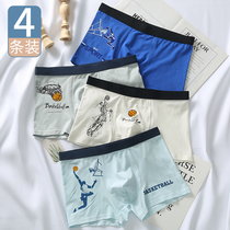 Adolescent boy underwear 15-year-old high school student cotton 18 youth boxer pants young men development period Four Corners