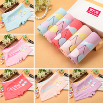 Cotton high and junior high school students underwear little lady child boxer pants middle child Japanese big size Middle waist boxer cute