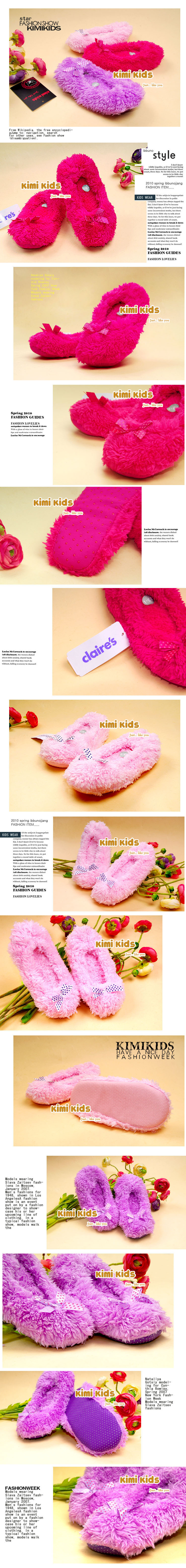 Chaussons enfants en suède pour Toute saison - Ref 1036539 Image 25