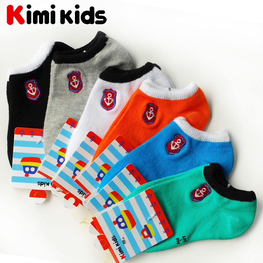 Chaussons enfants en suède pour hiver - semelle EVA - Ref 1036540 Image 6