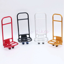 aceoffix Xiaobu folding bicycle modification accessories aluminum alloy front shelf pig nose rack
