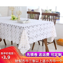 Dining table can be customized tablecloth TV cabinet tablecloth multi-use scarf bedside cabinet cover TV cover coffee table tablecloth