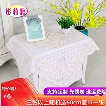 Hollow lace Dining table tablecloth TV refrigerator nightstand cover towel cover Dust cover Square towel freezer cover cloth