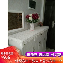 White Geely knitted simple modern table cloth refrigerator cover bedside cover towel dust cloth multi-purpose cover towel