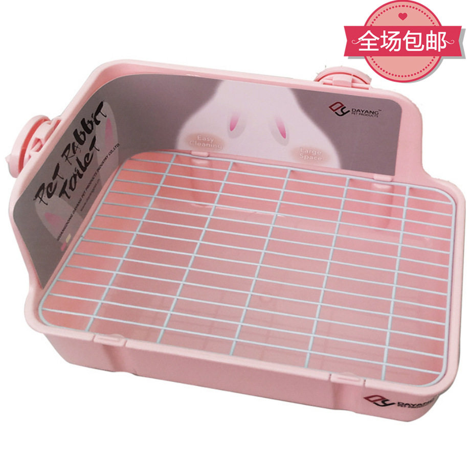Dayang double - card buckle against the rabbit toilet dragon cat Dutch pig pot pot square toilet
