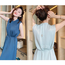 Muds shop unforgettable Japanese JIN mouth triacetate heavy drop lace-up dress