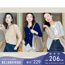 10 09 19 points to shoot the mud brothers shop classic autumn and winter commute SHOU choose 26 round neck all wool shells