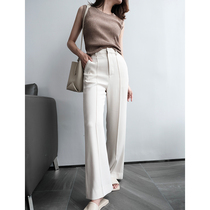 Mud brothers shop is not easy to wrinkle wide-legged pants smooth high-legged long straight high-waisted white casual