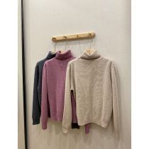 Mud brothers shop classic warm big lapel Australian first cut Tsuen wool sweater 3 colors