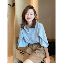 Mud brothers shop Technology strong cooling shirt three-dimensional tailoring design flower sleeve Cool Touch Sunscreen shirt