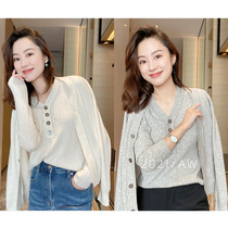 Muds shop high luxury Consini Royal AURORA cashmere chain shell buckle knitted cardigan sweater