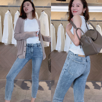 Mud brothers shop who wears thin jeans natural waist tight Lycra Cotton elastic ankle-length pants