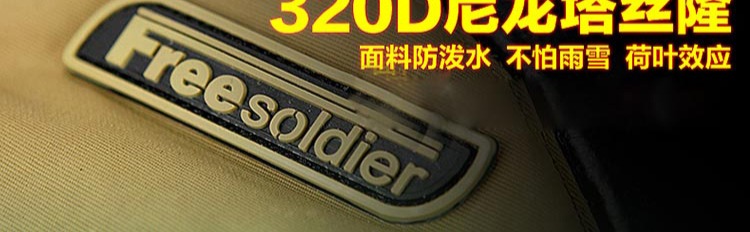 Free Soldier Condor Army Fan Găng tay chiến thuật Nam Winter Skiing Chống trượt Cưỡi không ấm Găng tay đầy đủ - Găng tay bao tay đi phượt