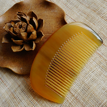  Scraping scraping new Zitongge comb Massage comb Buffalo horn baby comb Bag comb Branch line White water horn comb