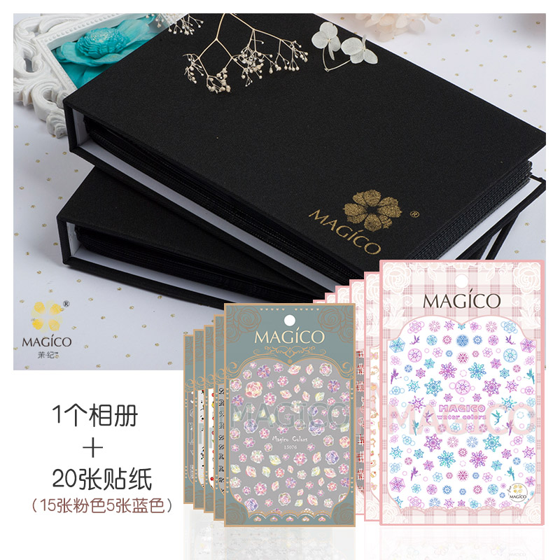 MAGICO相册贴纸套装组合指甲贴纸 指甲油胶韩国防水指甲贴包邮