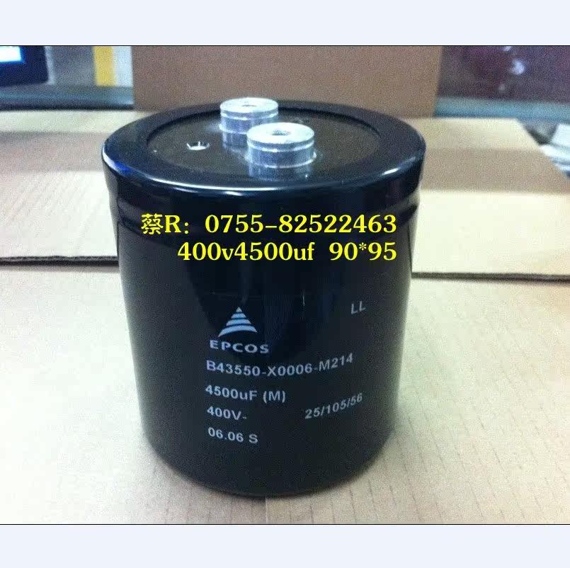 Brand new 4500uf400v 90*95 imported original EPCOS spot supply
