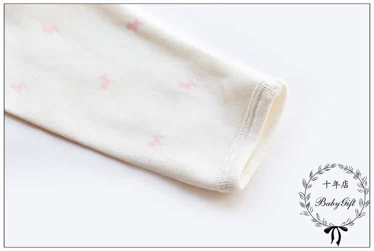 Coffret cadeau pour nouveau-né - vêtements SAMLEE - Ref 1955584 Image 31