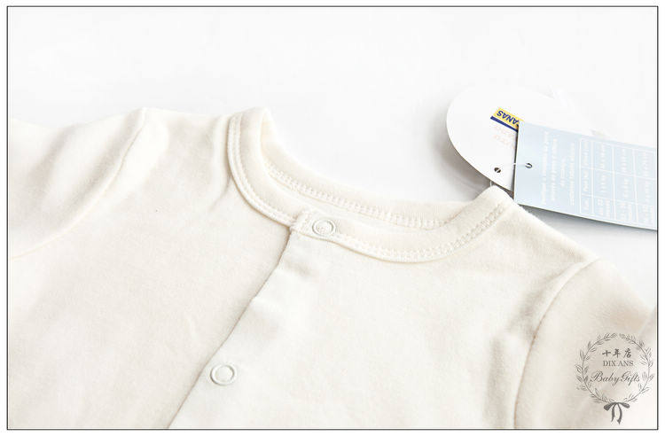 Coffret cadeau pour nouveau-né - vêtements SAMLEE - Ref 1952453 Image 16