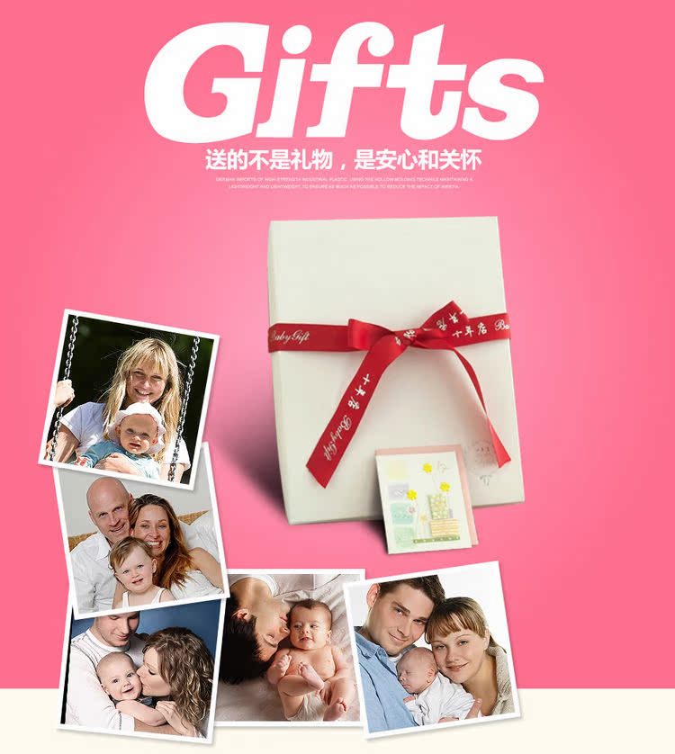 Coffret cadeau pour bébé - vêtements SAMLEE - Ref 1955984 Image 26