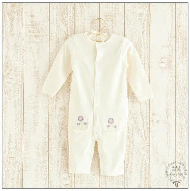 Coffret cadeau pour nouveau-né - vêtements SAMLEE - Ref 1952453 Image 15