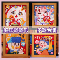 Wool felt photo frame painting stamping handmade DIY material package gift for girlfriends boyfriend and girlfriend couple model for Christmas