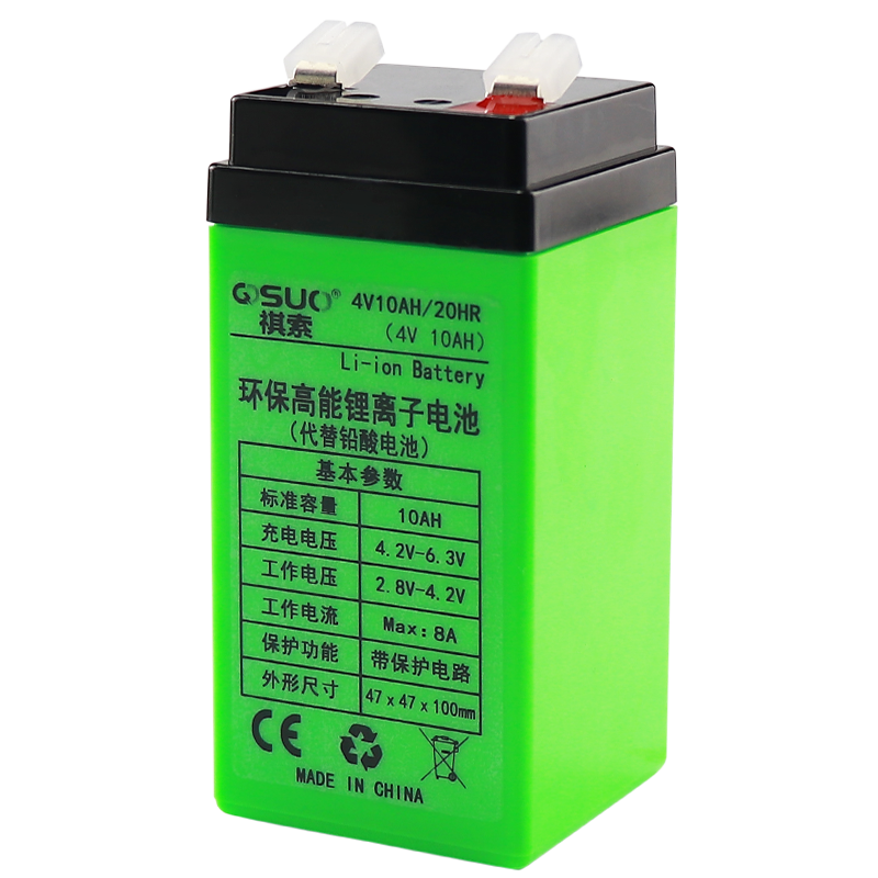 12 volt battery for children's car