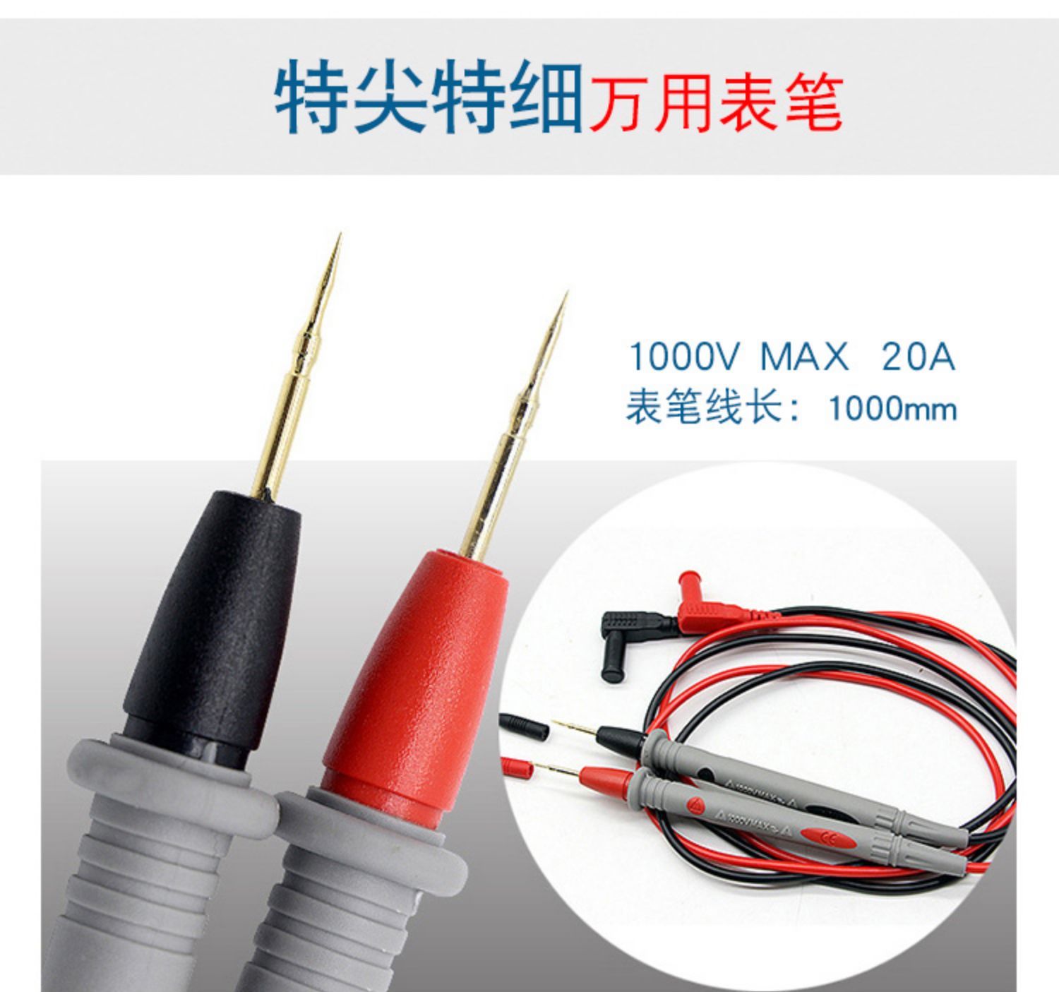 300V siêu sáng LED thử màn hình miễn phí LCD TV LED đèn nền dải ánh sáng hạt ánh sáng vua công cụ - Thiết bị & dụng cụ đồng hồ nhiệt độ