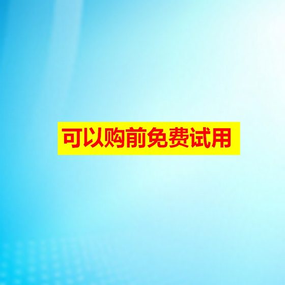 프로젝트 관리 시스템 소프트웨어 구축 장식 및 기타 산업 엔지니어링 파견 인력 관리 조달 판매 수입