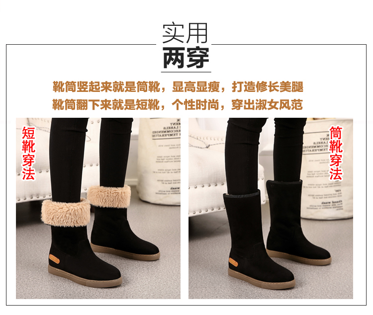 Bottes mi-saison femme OTHER   en TPR  - Ref 3251259 Image 10