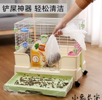 Disposable Rabbit Cage Film Plastic Guinea Pig Hamster Cage Tray Cushion Material Double Drawer Chassis Toilet to pick up urine