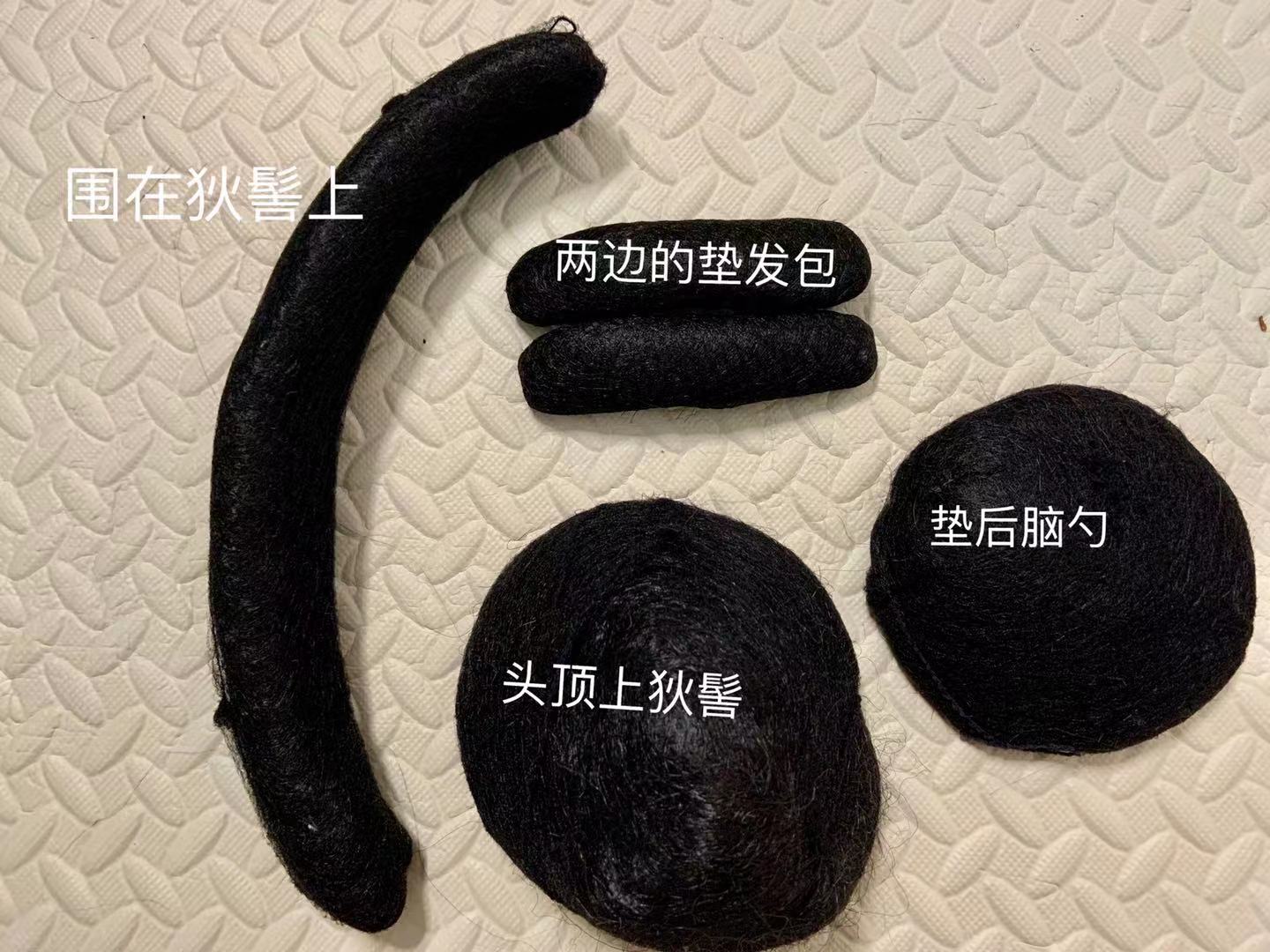 (rental) Ming-made Fengguan Canopy Matching Wig full set Hair Bun Hair Bag wig sheet cushion hair bag 1F0329-Taobao