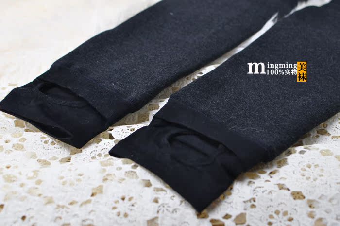 Pantalon collant en coton - Ref 748524 Image 20