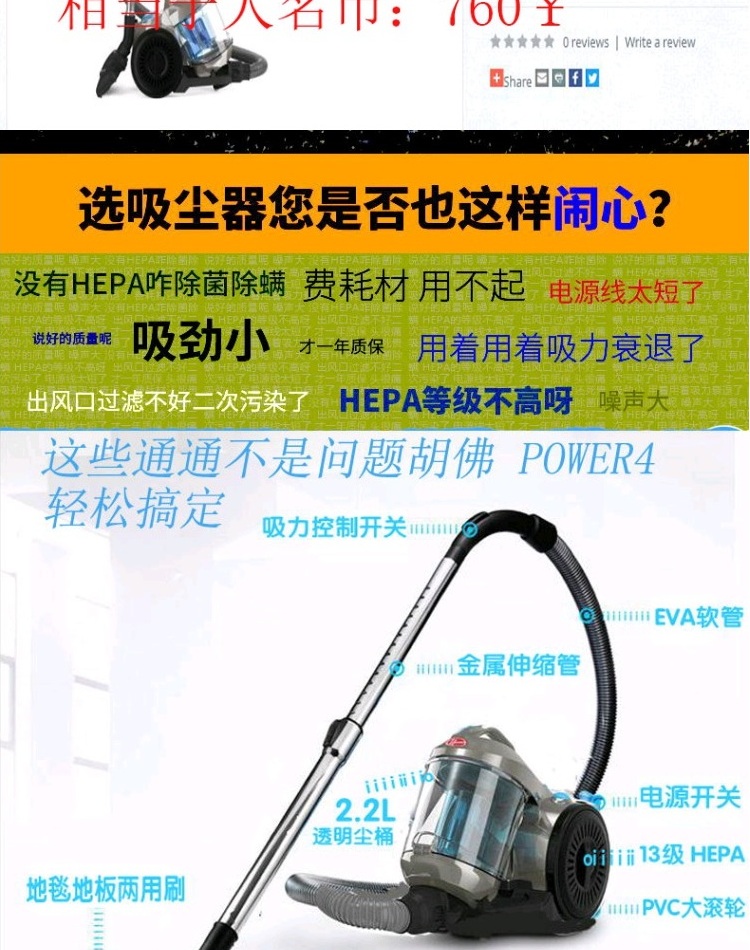 robot lau nhà ecovacs Hoa Kỳ hoover Hoover câm nhà không có hàng tiêu dùng ngoài sức hút lớn mạnh mẽ máy hút bụi mạnh mẽ cung cấp đặc biệt mua robot lau nhà loại nào tốt