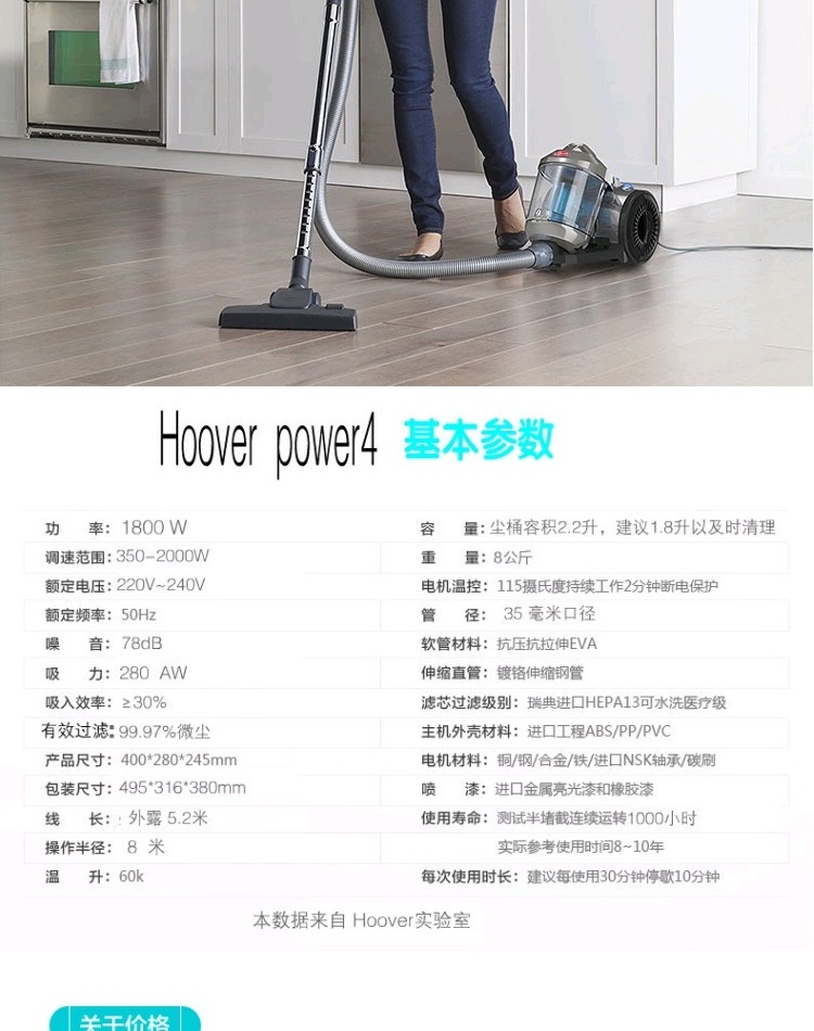 robot lau nhà ecovacs Hoa Kỳ hoover Hoover câm nhà không có hàng tiêu dùng ngoài sức hút lớn mạnh mẽ máy hút bụi mạnh mẽ cung cấp đặc biệt mua robot lau nhà loại nào tốt
