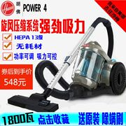 robot lau nhà ecovacs Hoa Kỳ hoover Hoover câm nhà không có hàng tiêu dùng ngoài sức hút lớn mạnh mẽ máy hút bụi mạnh mẽ cung cấp đặc biệt mua robot lau nhà loại nào tốt