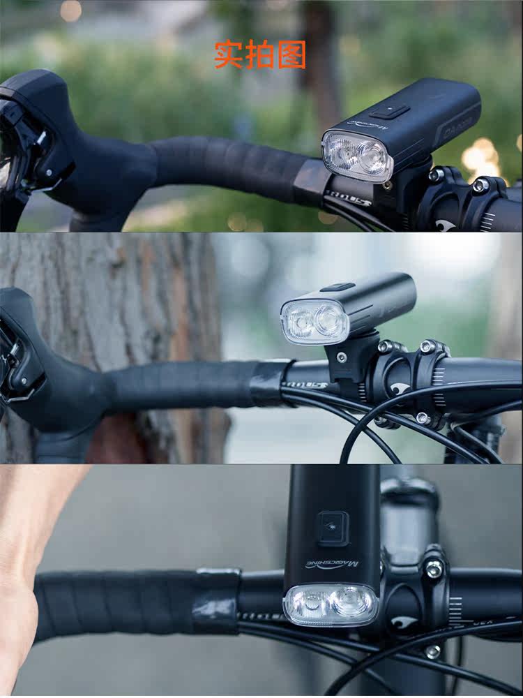 Май Джисуан велосипед фара DA 700/1000/1500/2000/2500 гора шоссе Ночная езда фонарик 