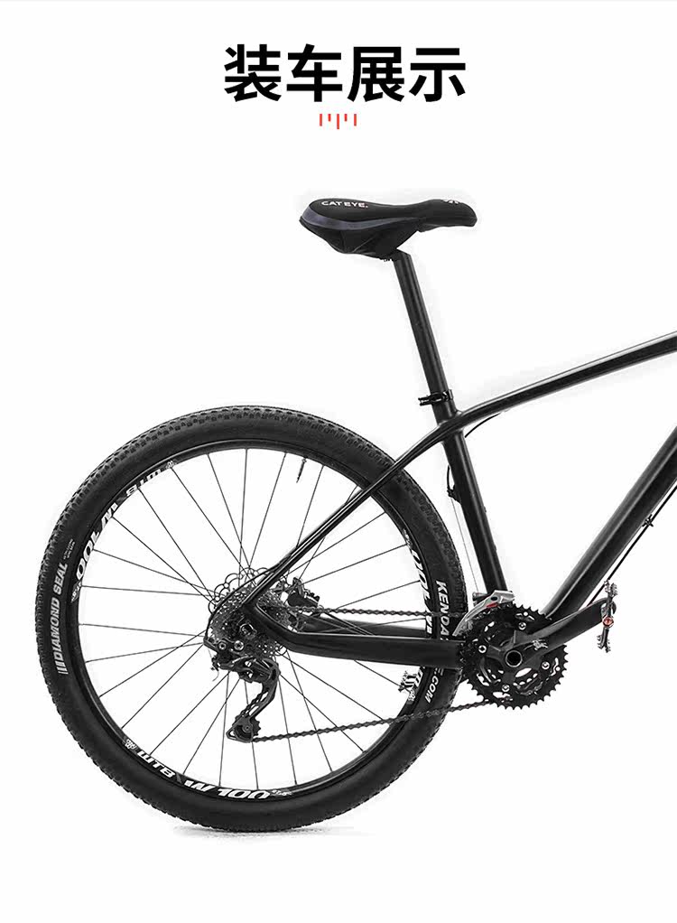 велоседло cateye 猫眼自行车山地车座套软公路车舒适加厚硅胶坐垫骑行配件 OTHER