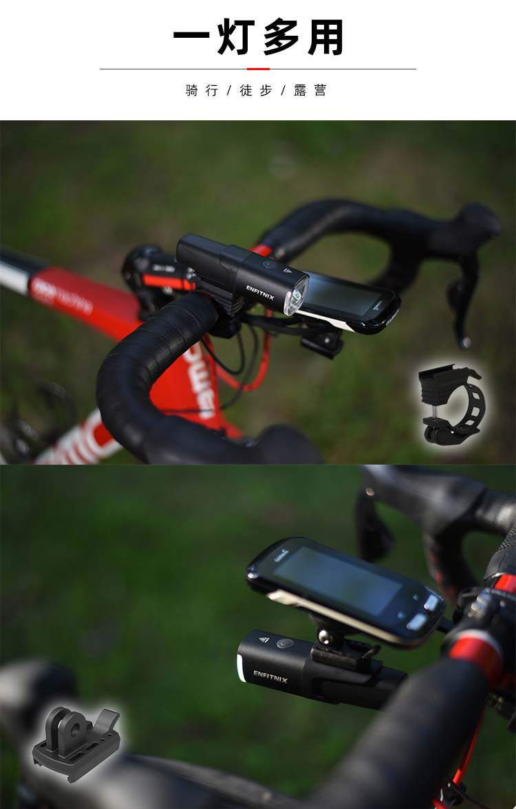Умный индукционный велосипед, водонепроницаемый фонарь, передние фары 