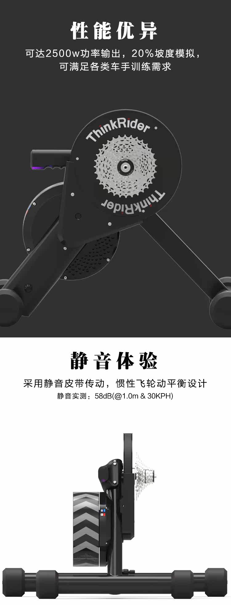 вело инструменты thinkrider x7三代二代 x5 x3 power公路骑行虚拟实景智能骑行台 Other