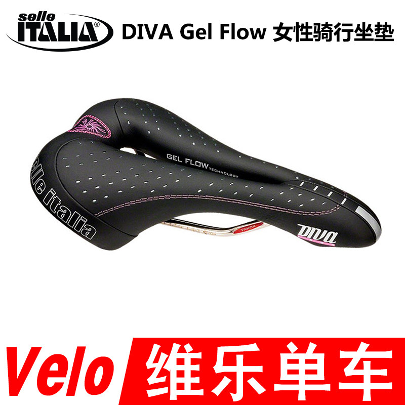 Italian SELLE ITALIA DIVA GEL FLOW Titanium Alloy Bow Rail Mountain Bike Woman Seat Cushion 