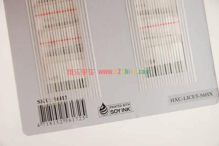 Kit de réparation vélo - Ref 2314974 Image 12