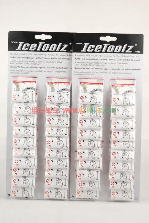 Kit de réparation vélo - Ref 2314974 Image 10