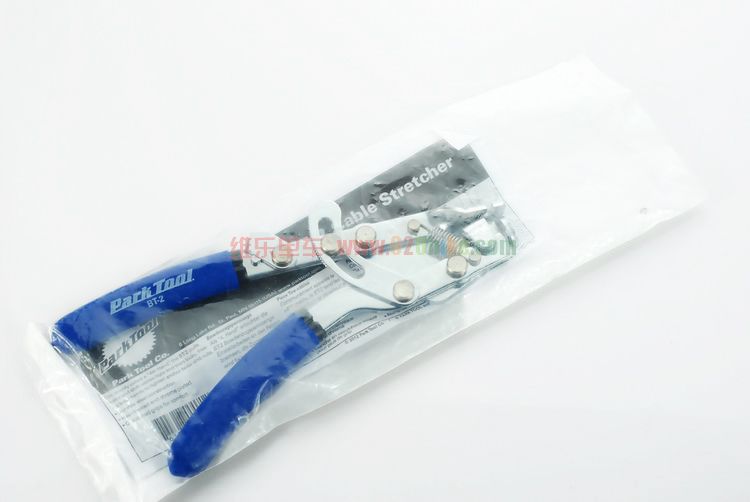 Pince pour réparation vélo PARKTOOL - Ref 2310347 Image 18
