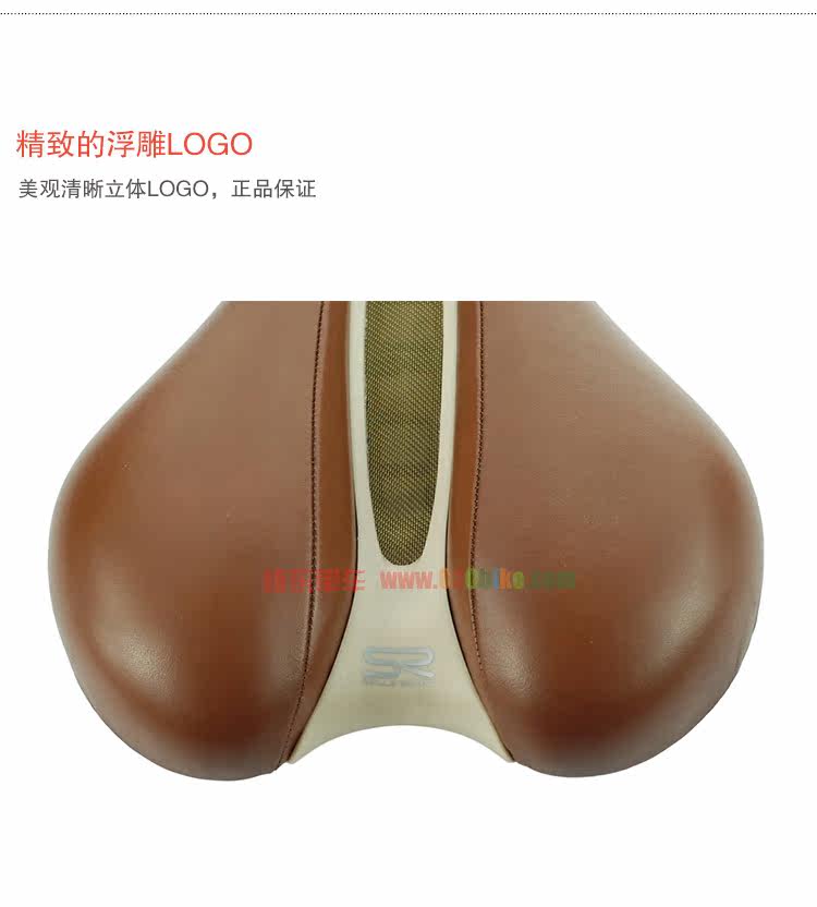 Selle de vélo - Ref 2359475 Image 10