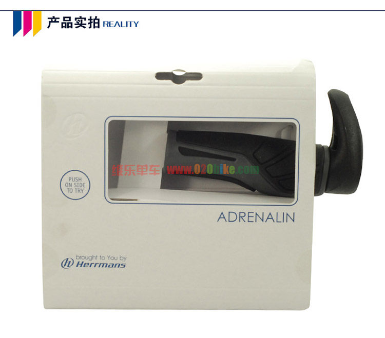 Poignées de vélo HERRMANS - Ref 2354953 Image 9